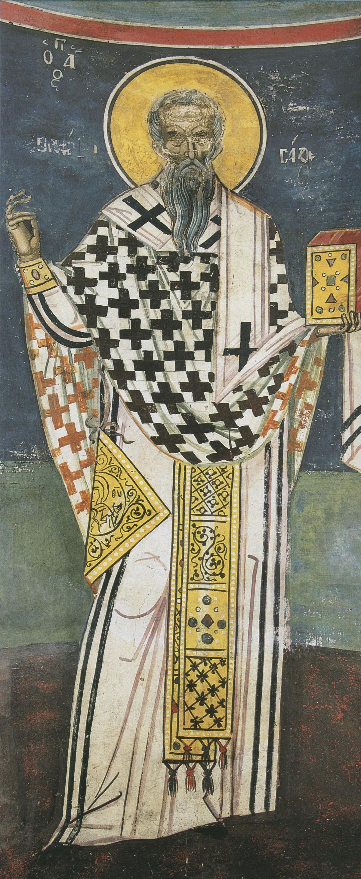 GAZA (©Nada Skaff, Novembre 2023)