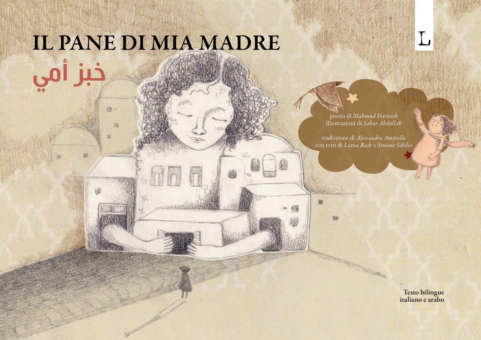 Il pane di mia madre, una poesia di M. Darwish