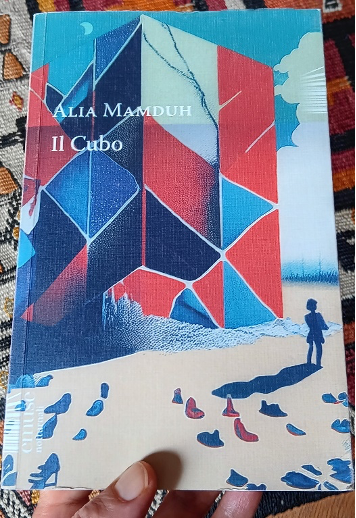 Il Cubo di Alia Mamduh